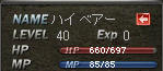 20110223s1k.jpg