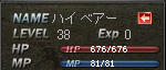 20110223s4k.jpg