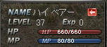 20110223s7k.jpg