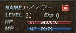 20110223s8k.jpg