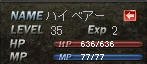 20110223s11k.jpg