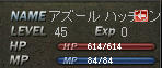 20110223s3a.jpg