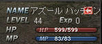 20110223s4a.jpg