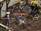 20110223s13.jpg