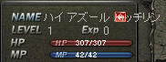 20110223s14.jpg