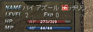 20110223s16aa.jpg
