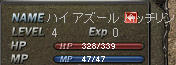 20110223s18aa.jpg