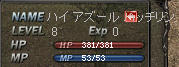 20110223s22aa.jpg
