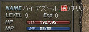 20110223s23aa.jpg