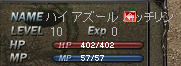 20110223s24aa.jpg