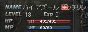 20110223s32aa.jpg