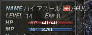 20110223s33aa.jpg