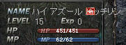 20110223s34aa.jpg
