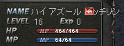 20110223s35aa.jpg