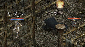 20110704s4.jpg