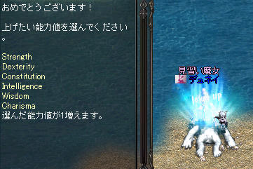 20110814s2.jpg
