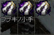 20110928s1.jpg