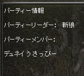 20110928s3.jpg