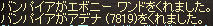 20111008s2.jpg