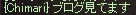 20111016ss3.jpg