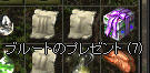 20111016s3.jpg