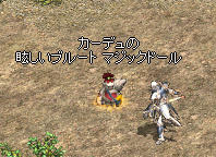 20111016s4.jpg