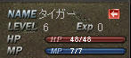 20111106ss3.jpg