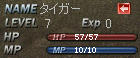 20111106ss4.jpg