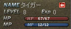 20111106ss5.jpg