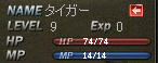 20111106ss6.jpg