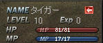 20111106ss7.jpg