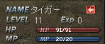 20111106ss8.jpg
