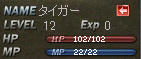 20111106ss9.jpg