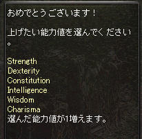 20111120s1.jpg