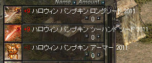 20111123s5.jpg