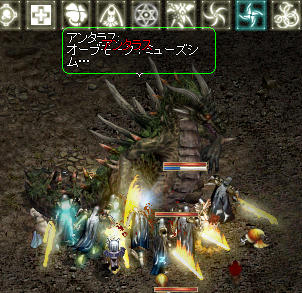 20120108s2.jpg