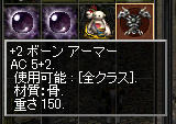 20120509s3.jpg