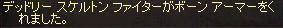 20120509s5.jpg