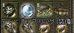 20120517s3.jpg