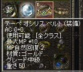 20120517s4.jpg