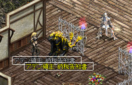 20121127s10.jpg