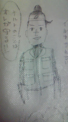 201005042059001.jpg