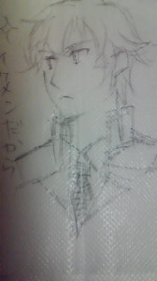 201005042055000.jpg