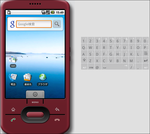 Android起動