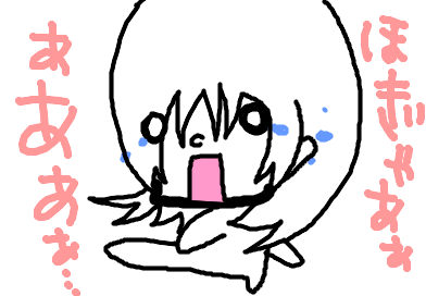 fimg_11199794521.png