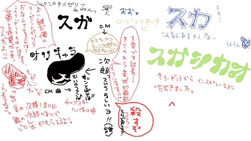 capture6.png