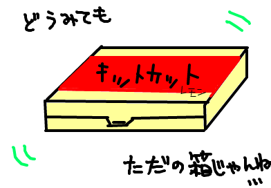 fimg_1237022993.png