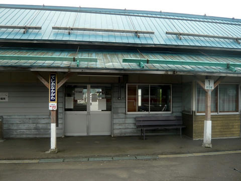 天塩中川駅