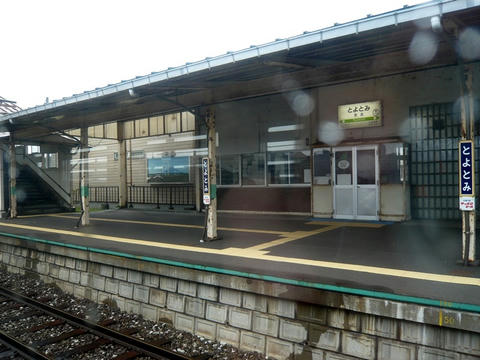 豊富駅駅舎