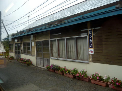 抜海駅駅舎